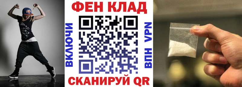 закладки  Дербент  ссылка на мегу зеркало  Амфетамин 98% 