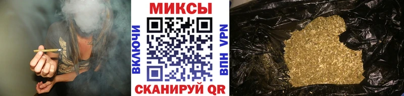 купить  сайты  Дербент  БУТИРАТ 99% 