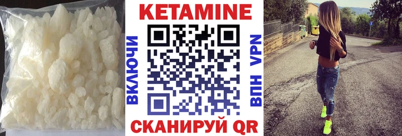 OMG ТОР Дербент мориарти какой сайт Кетамин VHQ