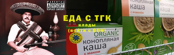 MESCALINE Абдулино