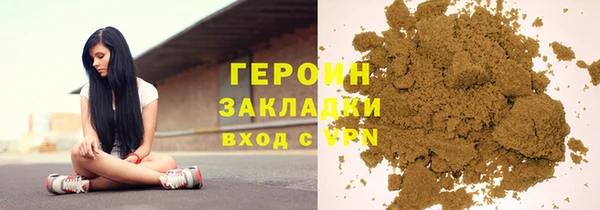 MESCALINE Абдулино
