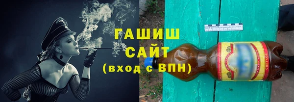 ешки Абинск