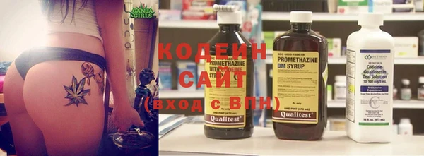 MESCALINE Абдулино