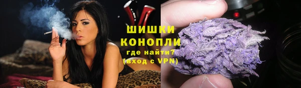 MESCALINE Абдулино