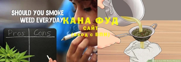 мяу мяу мука Абаза
