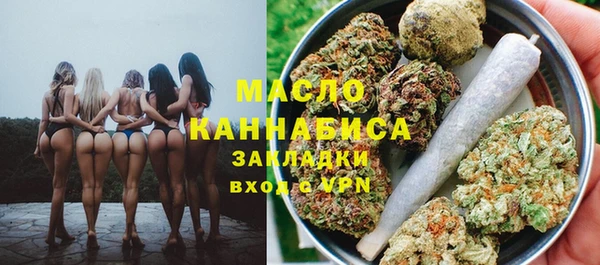 мяу мяу мука Абаза