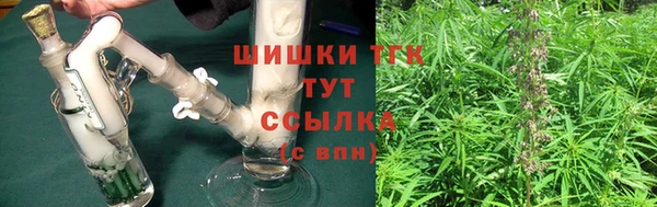 MESCALINE Абдулино