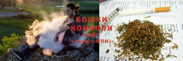 таблы Новокубанск