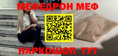 СК Малгобек