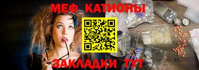 СК Малгобек