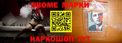 MDMA Premium VHQ Железногорск
