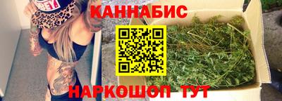 СК Малгобек