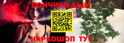 крисы Мариинск