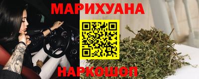 крисы Мариинск