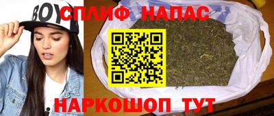 СК Малгобек
