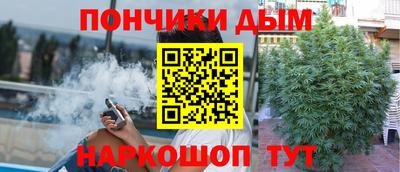 СК Малгобек