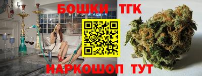 крисы Мариинск