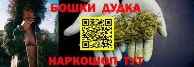 СК Малгобек