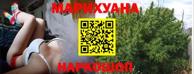 крисы Мариинск