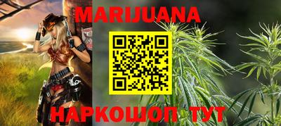 крисы Мариинск