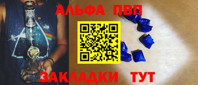 СК Малгобек