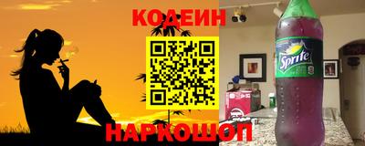 крисы Мариинск