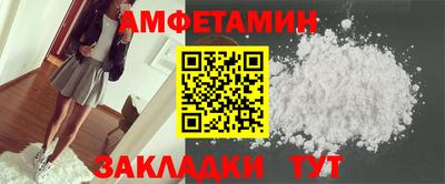 СК Малгобек