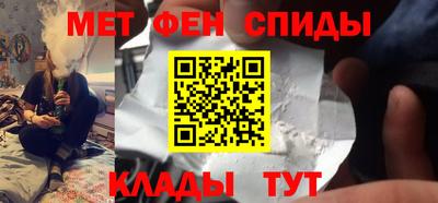 крисы Мариинск