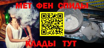 СК Малгобек