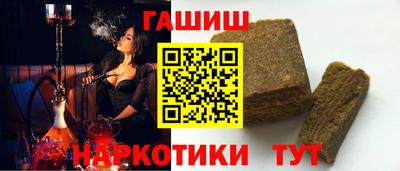 крисы Мариинск
