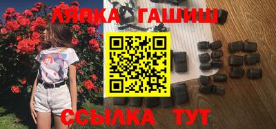 СК Малгобек