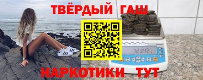 СК Малгобек