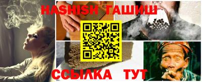 крисы Мариинск