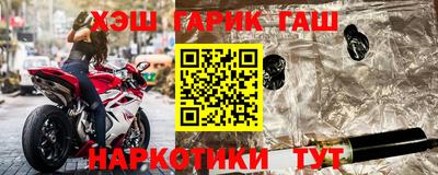 крисы Мариинск