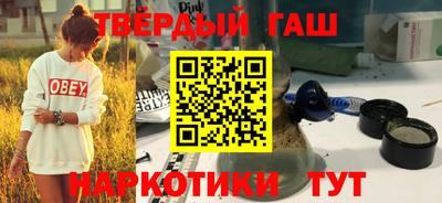 крисы Мариинск