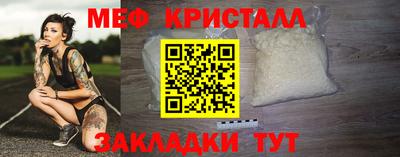 СК Малгобек