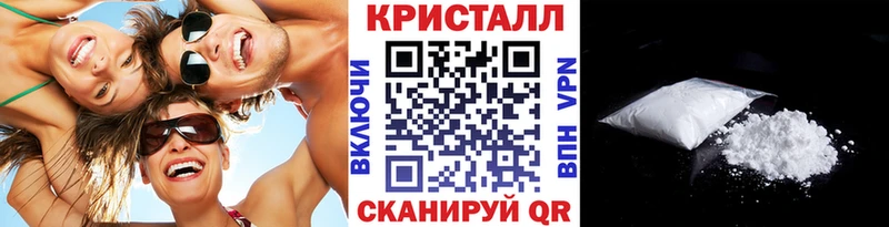 наркошоп  Дербент  hydra   Первитин пудра 