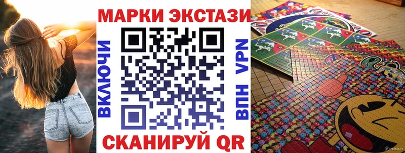 kraken рабочий сайт  Дербент  Марки NBOMe 1,8мг  где можно купить  
