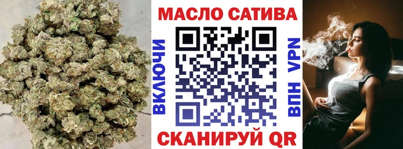 купить  сайты  Дербент  Дистиллят ТГК вейп с тгк 